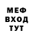 МЕТАДОН VHQ Oksana Yaremko
