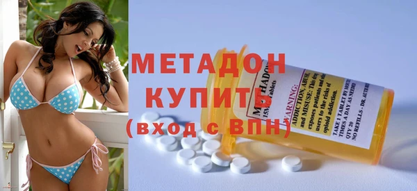 ГАЛЛЮЦИНОГЕННЫЕ ГРИБЫ Белокуриха