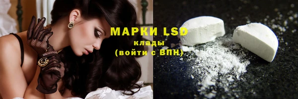 мефедрон мука Белоозёрский