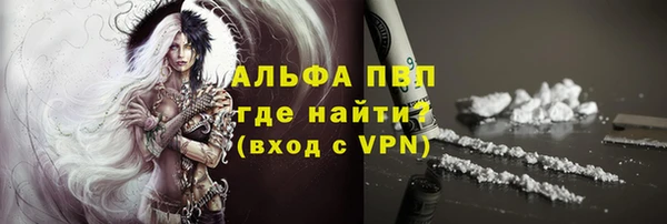 jwh Остров