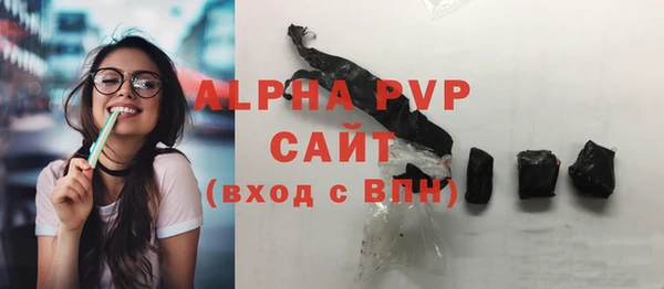 меф VHQ Богданович