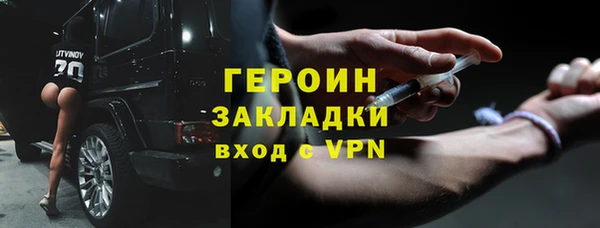 меф VHQ Богданович