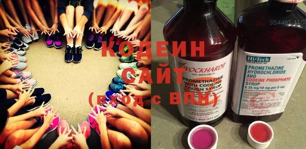 меф VHQ Богданович