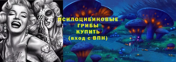 мефедрон мука Белоозёрский