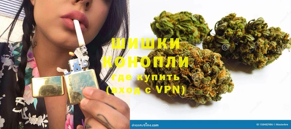 кокаин VHQ Беломорск