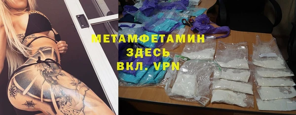 ГАЛЛЮЦИНОГЕННЫЕ ГРИБЫ Белокуриха
