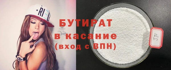 меф VHQ Богданович