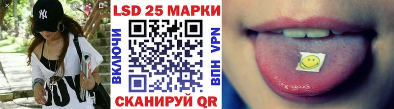 как найти наркотики  Беслан  Марки N-bome 1,5мг 